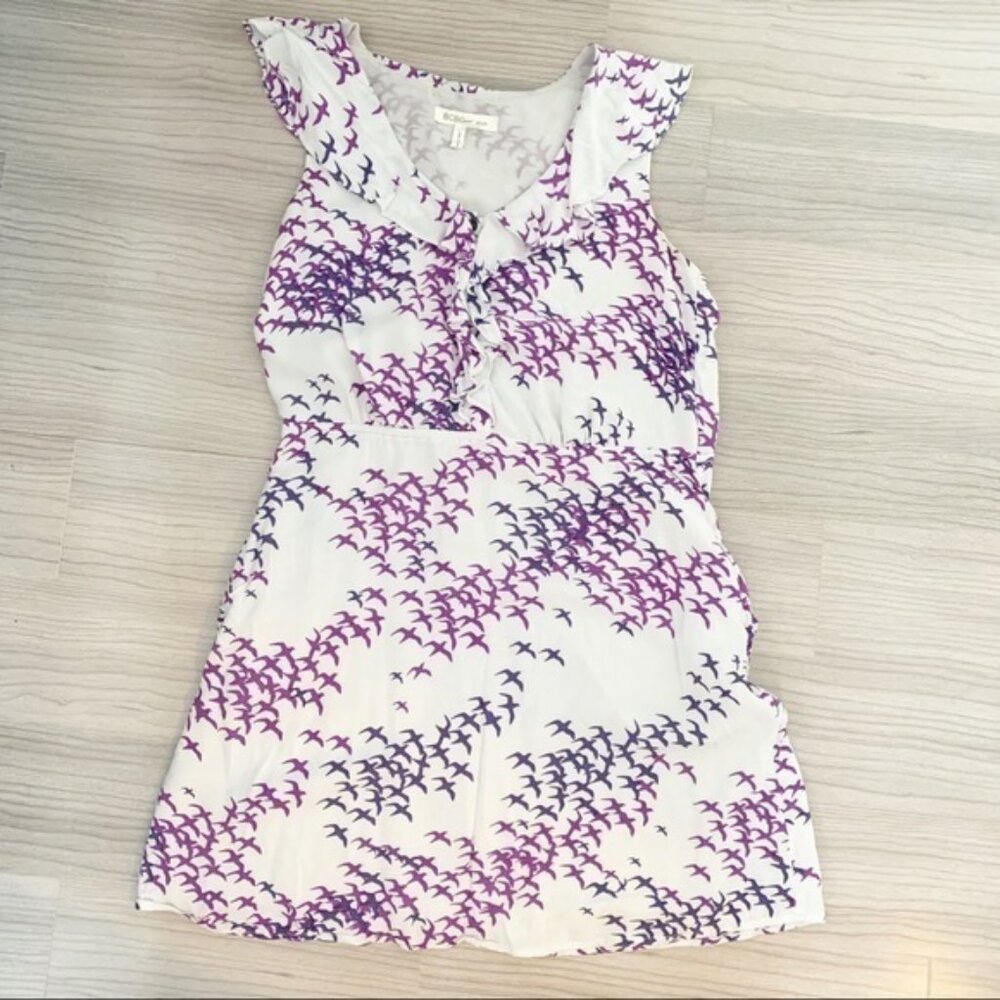 BCBG Generation Summer Dress - Size S,